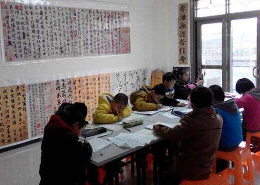硬筆書法加盟