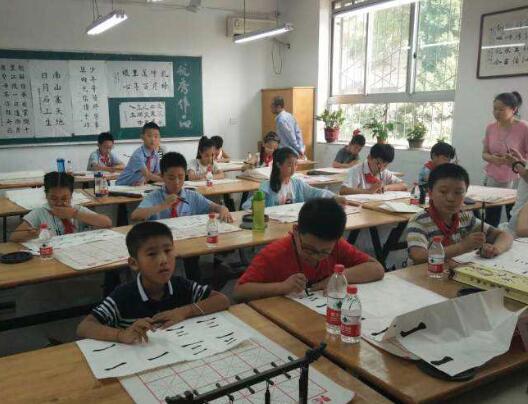 書法加盟