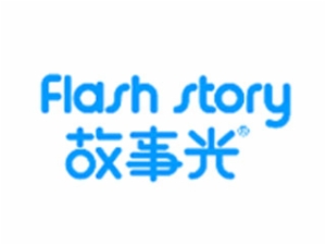 故事光早教機