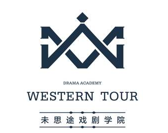 未思途國際教育