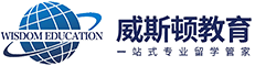 威斯頓教育