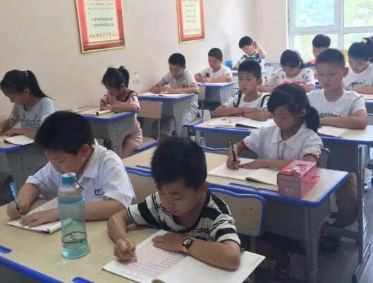 金峰練字加盟