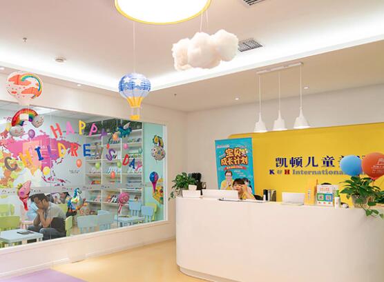 凱頓少兒英語加盟