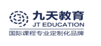 環宇九天國際教育