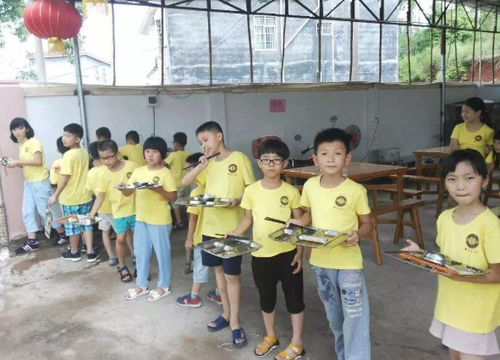 執禮教育加盟