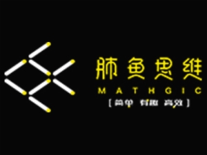 小魚魔樂園