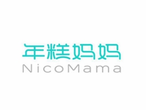 年糕媽媽育兒