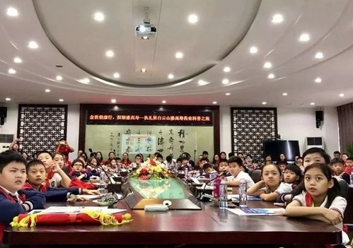 執禮教育加盟