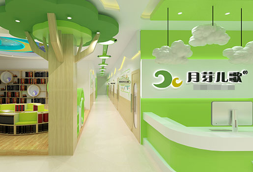 /uploads/image/2020/01/15/79d1c4d98a9a9b778f051e262547cf65.png