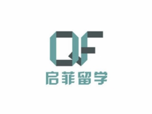 啟菲留學