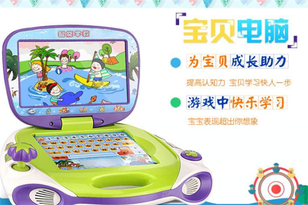 好學寶加盟