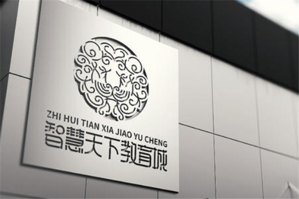 智慧天下教育加盟