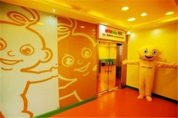 英貝幼兒教育加盟