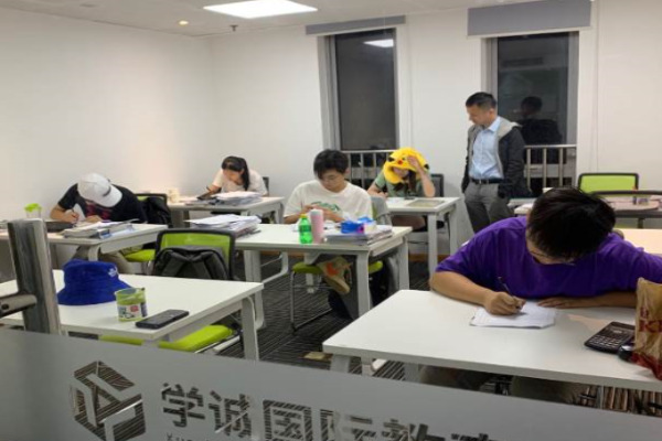 學誠國際教育加盟