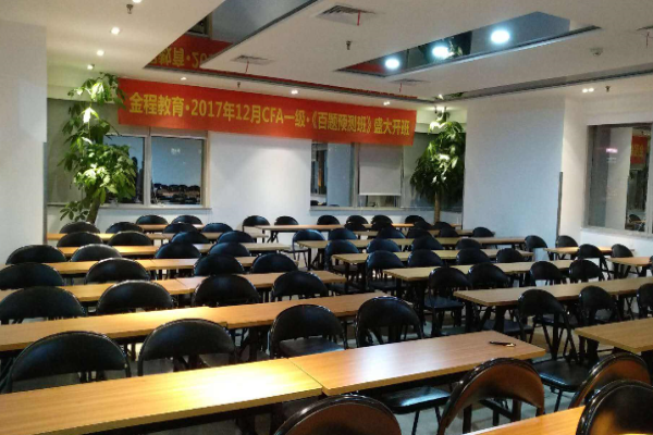 金程教育加盟