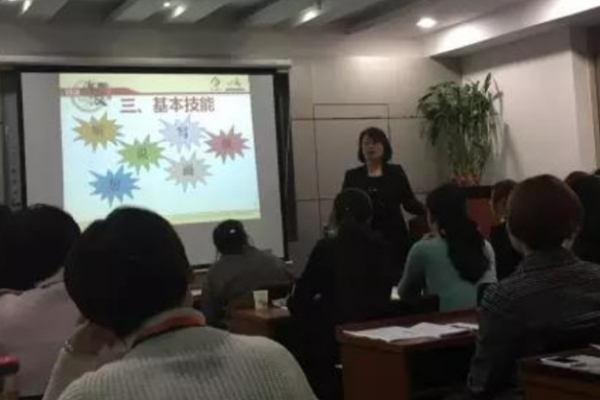 精英現(xiàn)代英語(yǔ)加盟