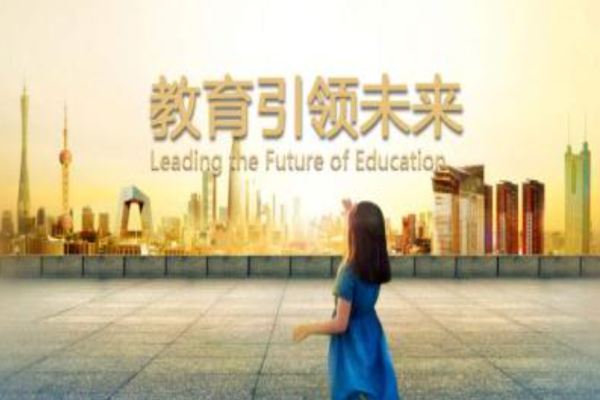 馬克漢姆國際教育加盟