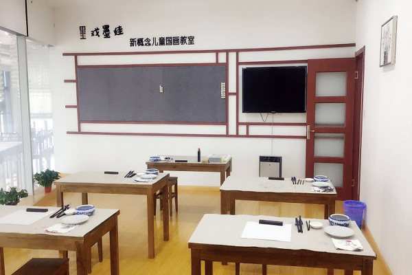 戲墨娃新理念兒童國畫