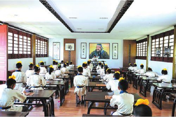 國學教育