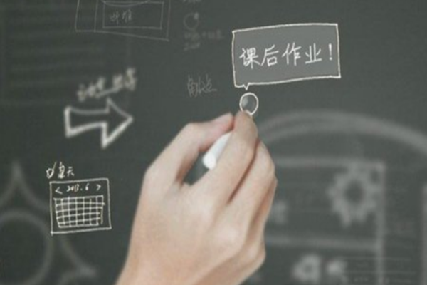 虎斑教育加盟