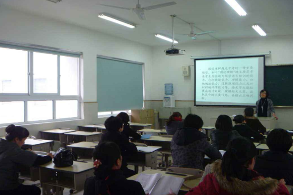 佳禾教育加盟