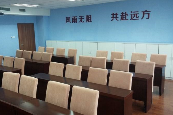 樂而知教育加盟