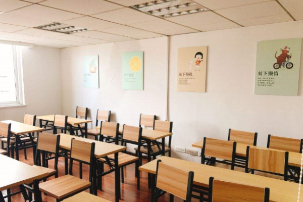 輕舟教育加盟