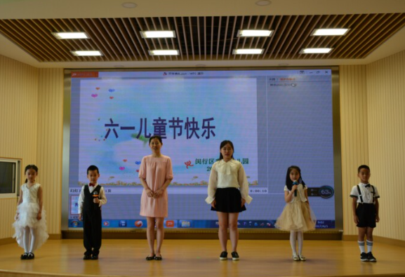 春欣幼兒園加盟