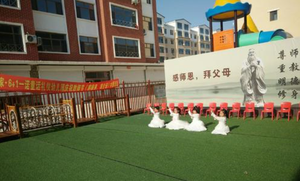 一諾童話國際幼兒園加盟