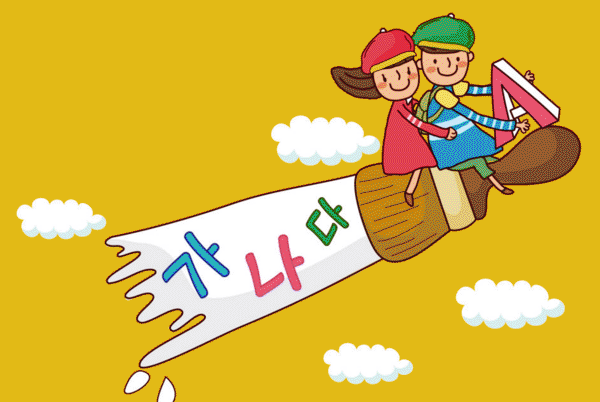 HighQBaby國際早教中心加盟