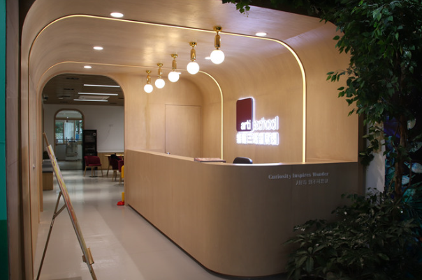 ArtiSchool無藝國際教育加盟