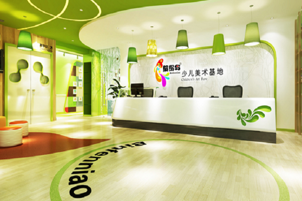 繽紛鳥少兒美術(shù)