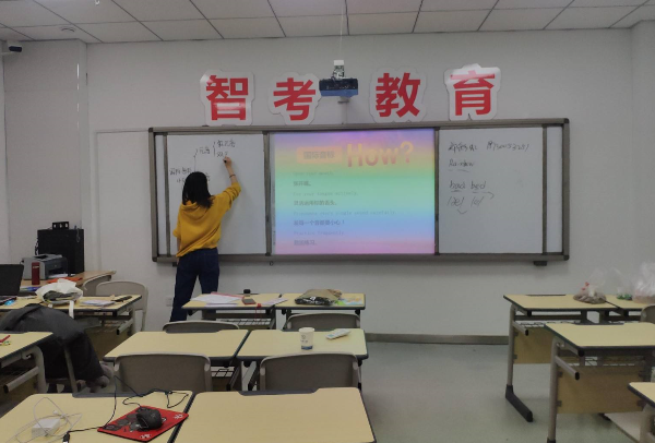 嘉學教育加盟