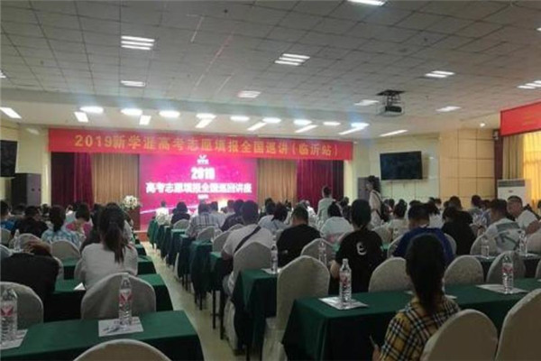 格倫新學涯加盟