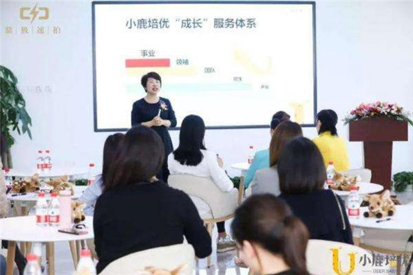 小鹿培優(yōu)早教加盟