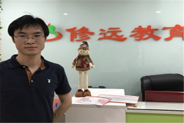 修遠家庭教育加盟