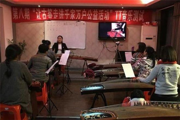百家箏鳴教育培訓加盟
