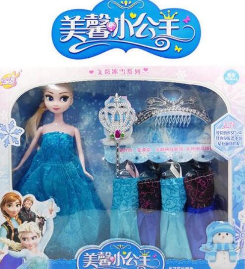 美馨兒童玩具