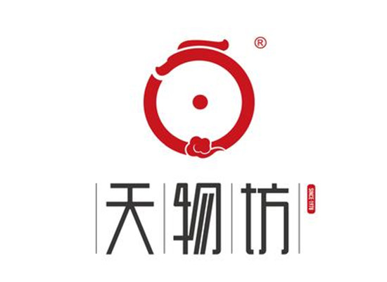 天物坊陶藝吧