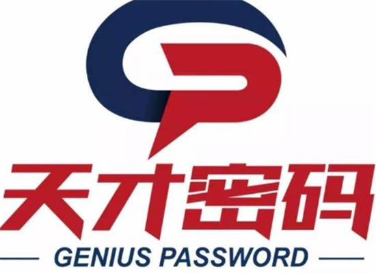 天才密碼教育