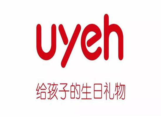 友悅寶