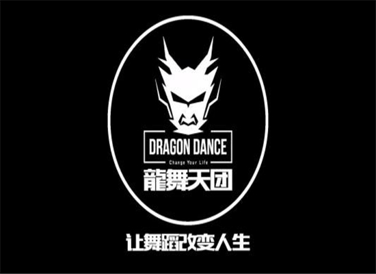 龍舞天團