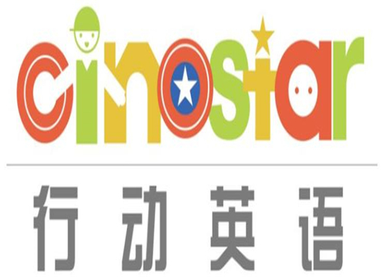 行動英語教育