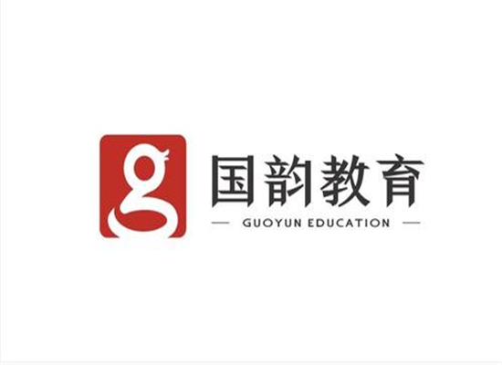 國韻幼小銜接教育