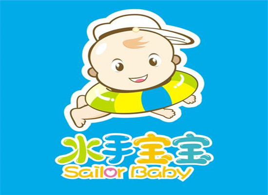 水手寶寶嬰兒水育