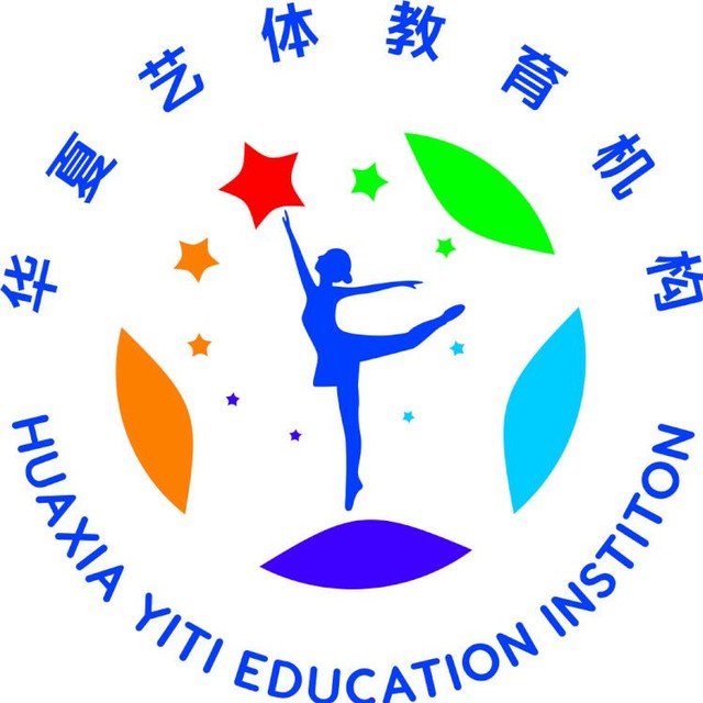 華廈藝術幼兒園