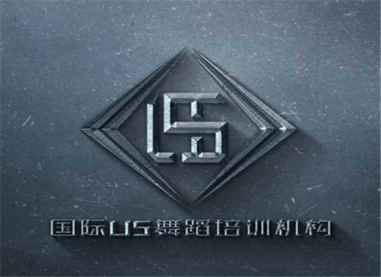 u5舞蹈學院