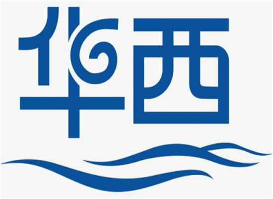 華西英語學校