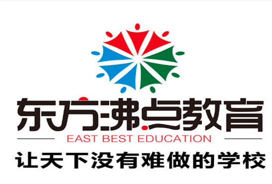 東方沸點