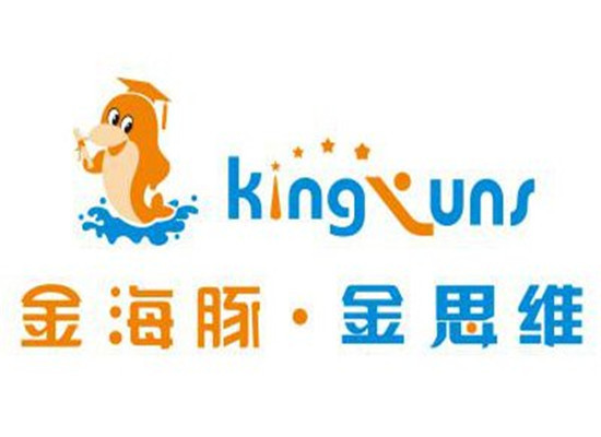 金海豚金思維